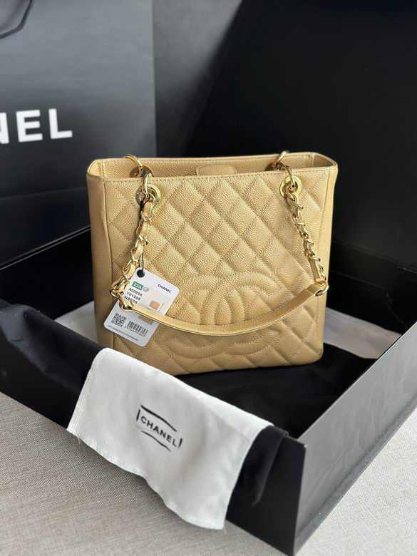 Chanel Petite Shopping Tote in Beige Quilted Caviar Leather with Gold Chain
