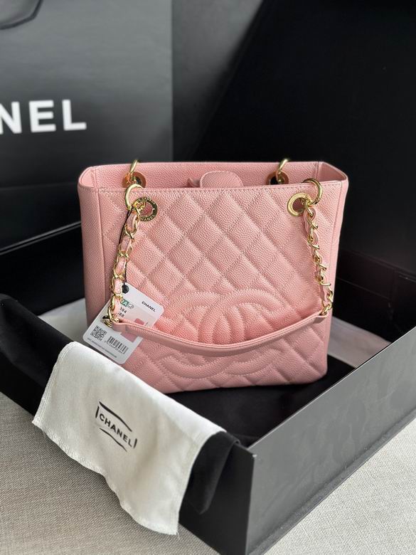 Chanel Petite Shopping Tote in Pink Quilted Caviar Leather with Gold Chain