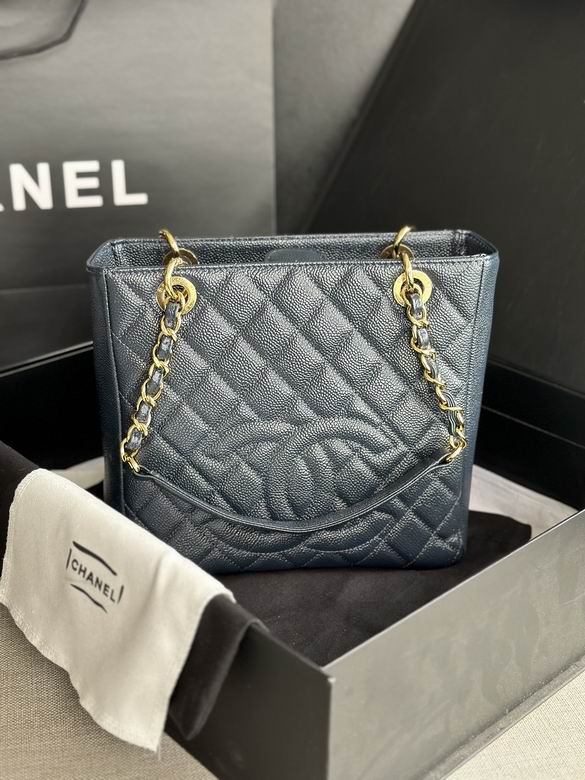 Chanel Petite Shopping Tote in Navy Quilted Caviar Leather with Gold Chain