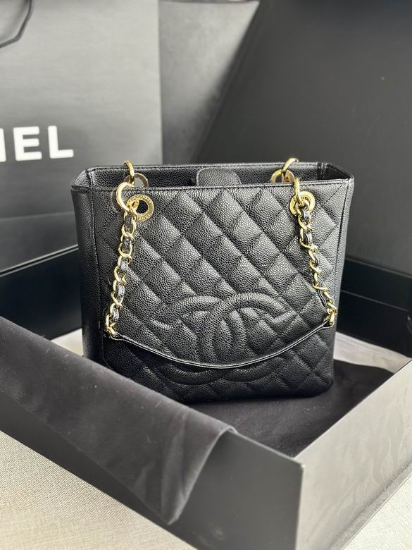 Chanel Petite Shopping Tote in Black Quilted Caviar Leather with Gold Chain
