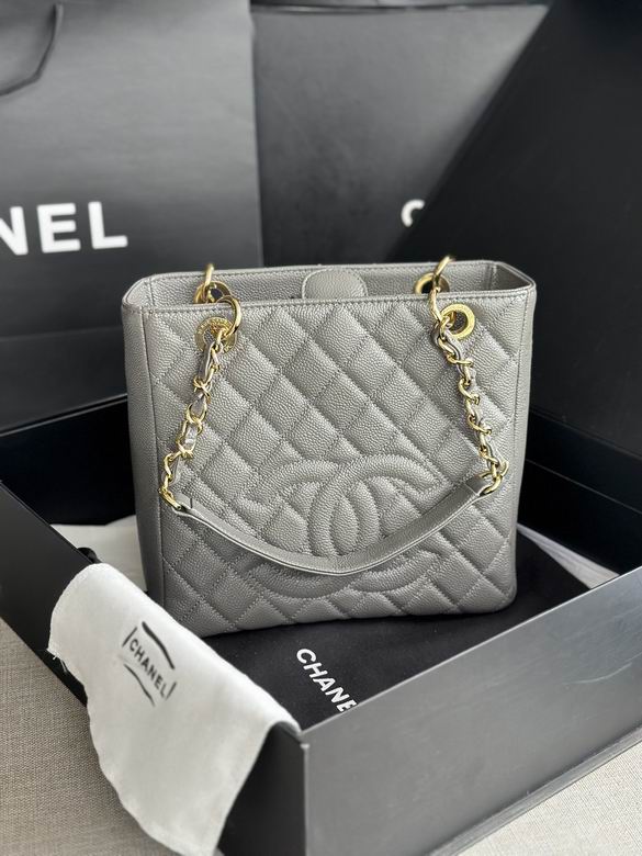 Chanel Petite Shopping Tote · 24×25.5×5 cm
