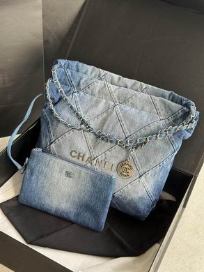 Chanel 22 Medium Drawstring Hobo Bag in Blue Quilted Denim with Pouch