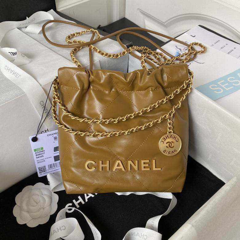 Chanel 22 Mini Drawstring Bucket Bag in Caramel Quilted Leather, AS3980
