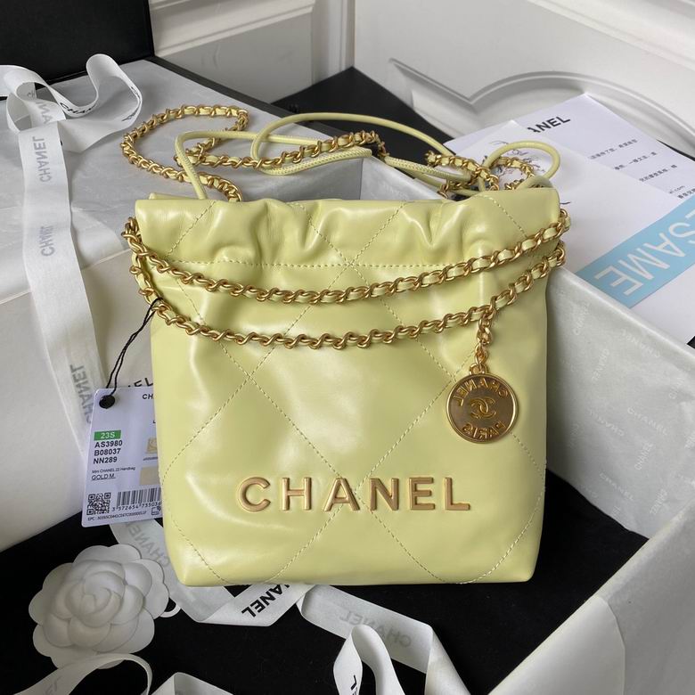 Chanel 22 Mini Drawstring Handbag in Pale Yellow Quilted Leather