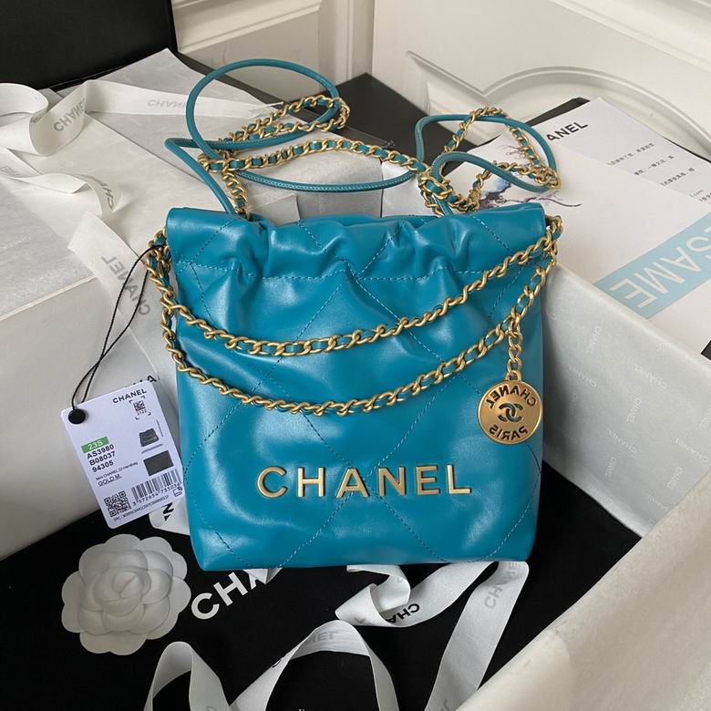 Chanel 22 Mini Drawstring Handbag AS3980 in Teal Blue Quilted Leather