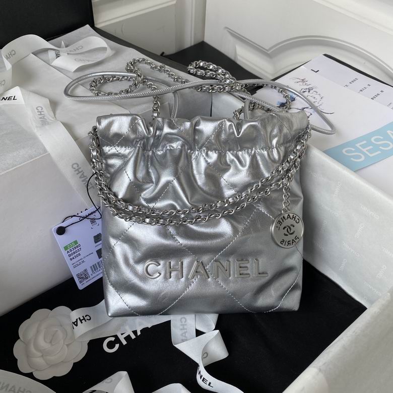 Chanel 22 Mini Drawstring Handbag in Silver Metallic Quilted Leather