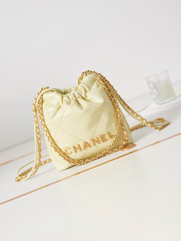 Chanel 22 Mini Drawstring Bucket Bag in Pale Yellow Quilted Leather