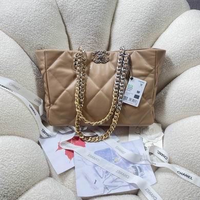 Chanel 19 Shopping Tote Bag in Beige Quilted Leather with Chain Straps