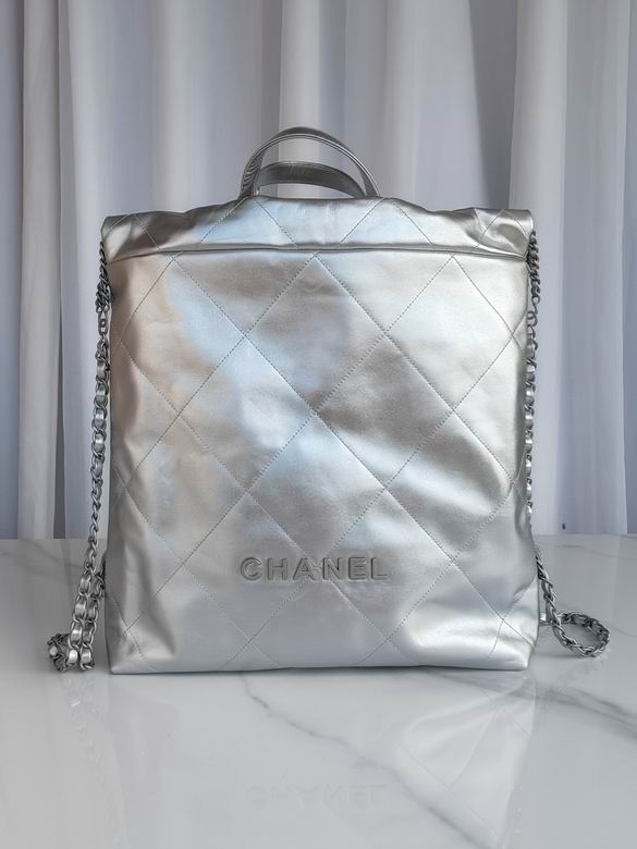 Chanel 22 Backpack in Silver Metallic Quilted Leather with Chain Straps