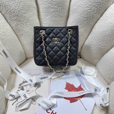 Chanel Mini Quilted Chain Tote Shoulder Bag in Black Grained Leather