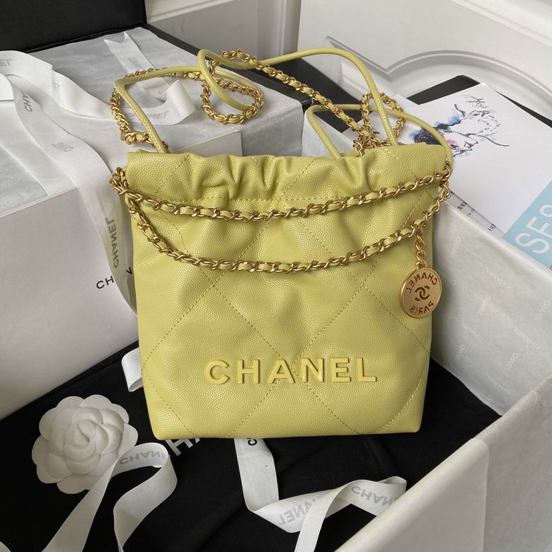 Chanel 22 Mini Drawstring Handbag in Light Yellow Grained Calfskin