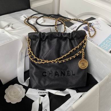 Chanel 22 Mini Drawstring Bag in Black Quilted Leather with Gold Chain