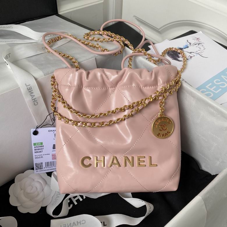 Chanel 22 Mini Drawstring Bag in Pink Shiny Quilted Leather with Gold Hardware