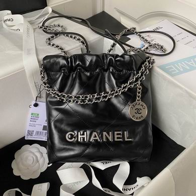 Chanel 22 Mini Drawstring Bucket Bag in Black Quilted Leather