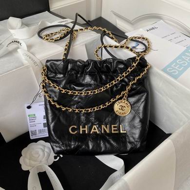 Chanel 22 · 19×20×6 cm