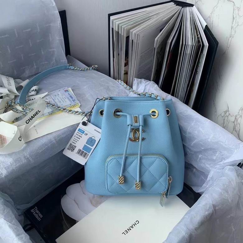 Chanel Drawstring Bucket Bag · 21×19×8 cm