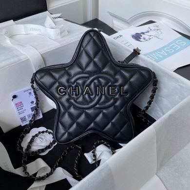 Chanel Star-Shaped Quilted Chain Shoulder Bag in Black with Black Hardware