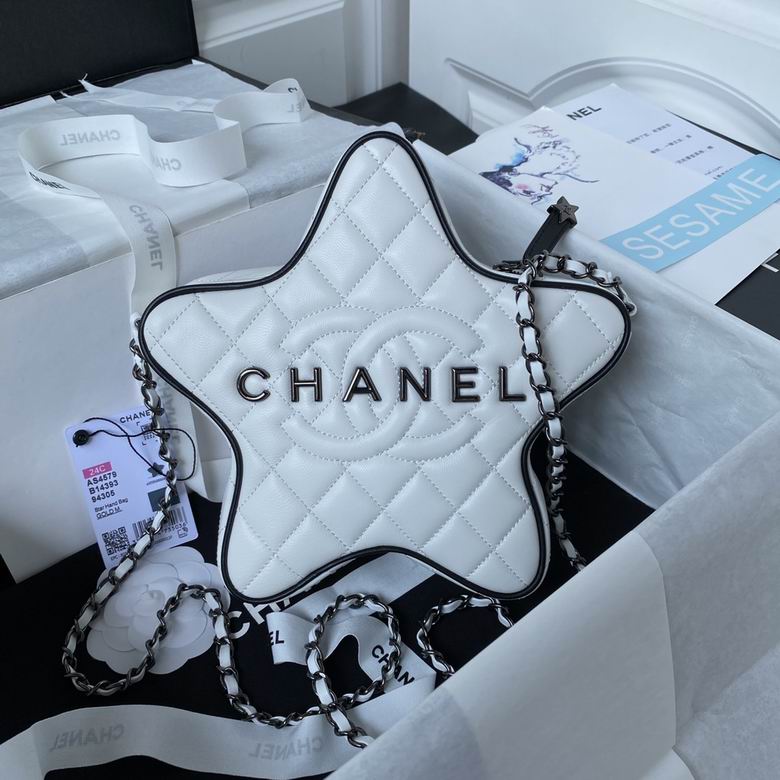 Chanel Star Bag in White Quilted Leather with Black Trim and Chain Strap