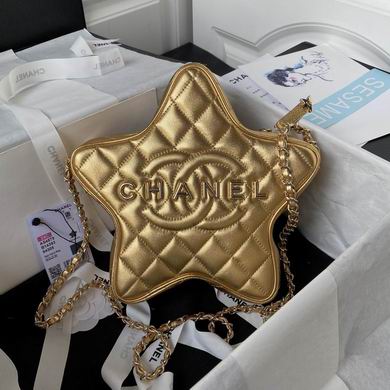 Chanel Star-Shaped Quilted Chain Shoulder Bag in Metallic Gold