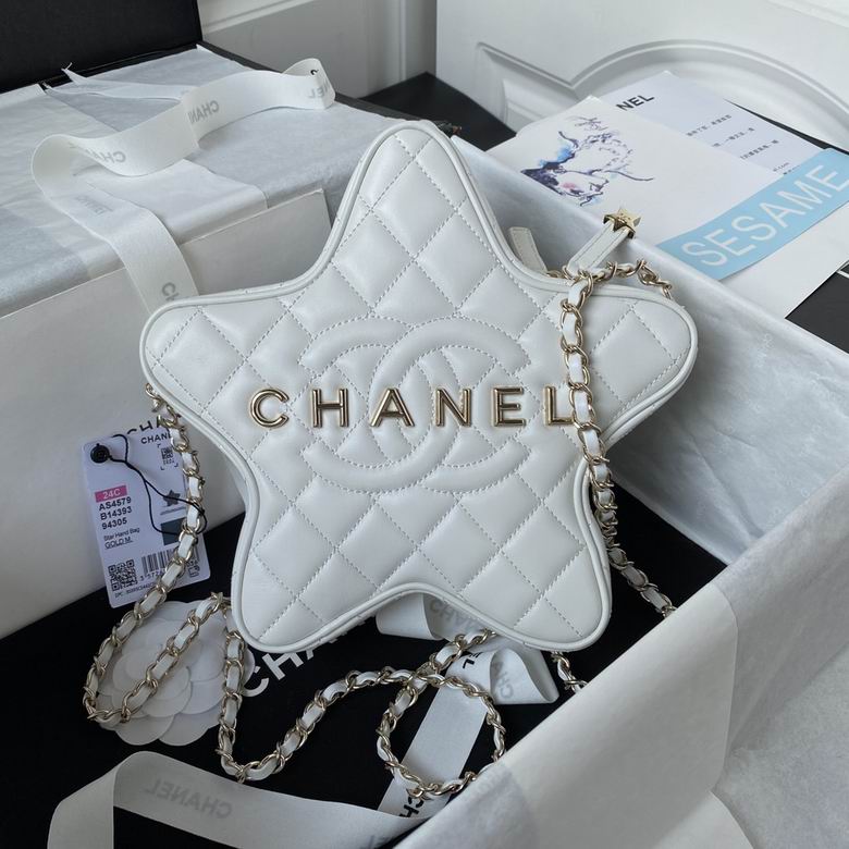 Chanel Star Bag AS4579 Quilted Crossbody with Gold Chain in White