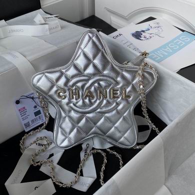 Chanel Star-Shaped Quilted Bag with Chain Strap in Silver Metallic Leather