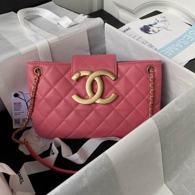 Chanel AS4603 Quilted Flap Shoulder Bag with Gold CC Logo in Pink