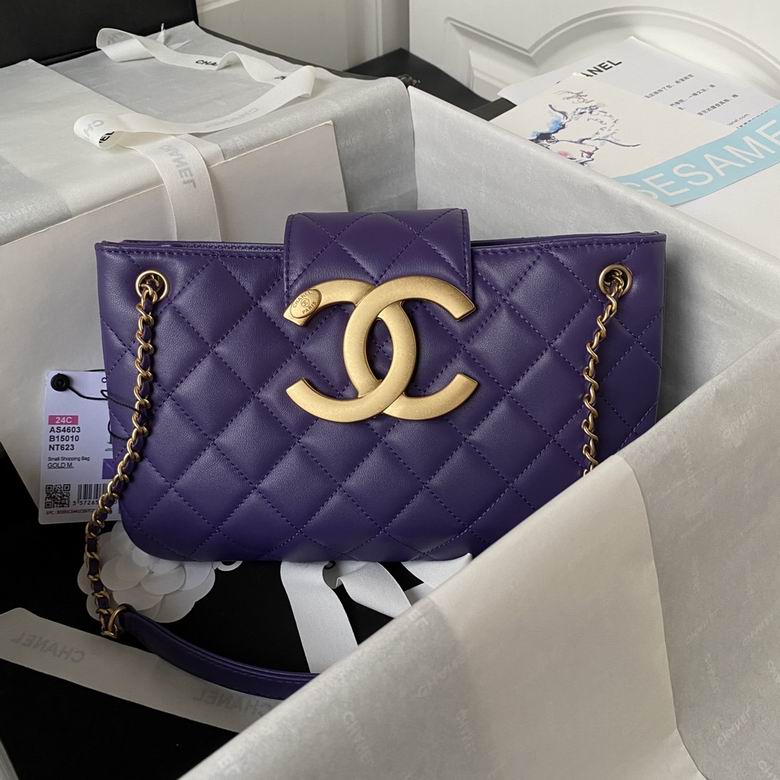 Chanel Small Shopping Bag AS4603 in Purple Quilted Leather with Gold CC Logo