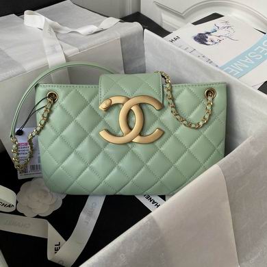 Chanel AS4603 Small Quilted Shoulder Bag with Gold CC Logo in Mint Green