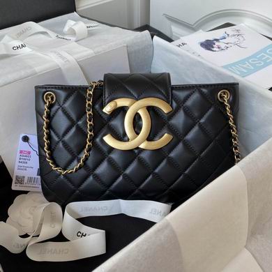 Chanel Small Shopping Bag · 16.5×26.5×5 cm