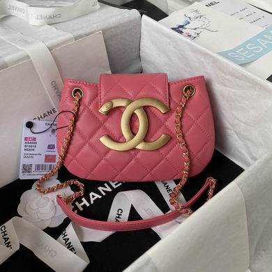 Chanel AS4609 Small Quilted Shoulder Bag with Gold CC Logo in Pink Leather