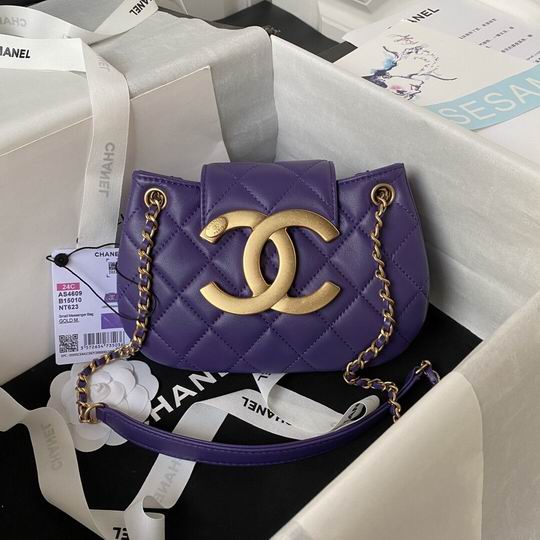 Chanel Small Messenger Bag · 14×21×5 cm