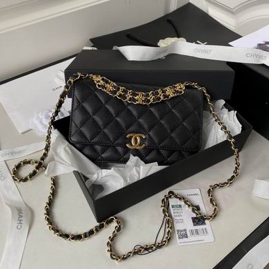 Chanel AP3019 Quilted Flap Chain Bag in Black with Gold-Tone Hardware