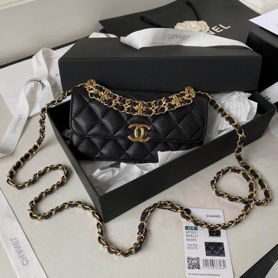 Chanel AP3021 Mini Flap Chain Bag in Black Grained Leather with Gold Hardware