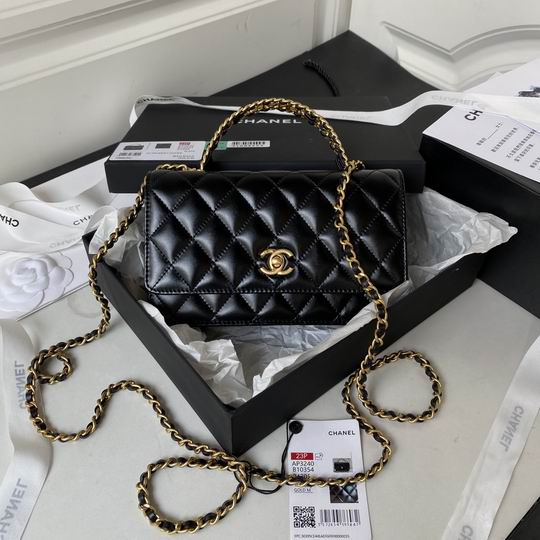 Chanel Top-Handle Chain Bag in Black Quilted Leather with Gold CC Turn-Lock