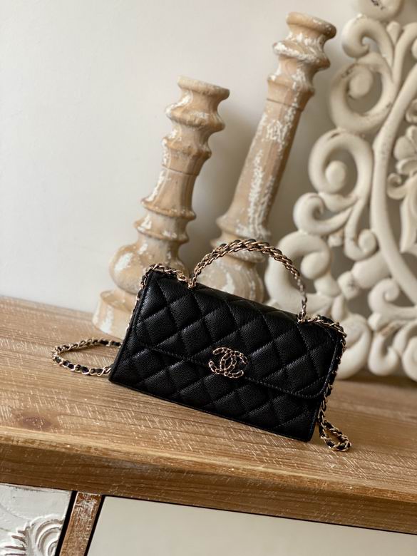 Chanel Quilted Flap Clutch with Chain and Top Handle in Black Grained Leather