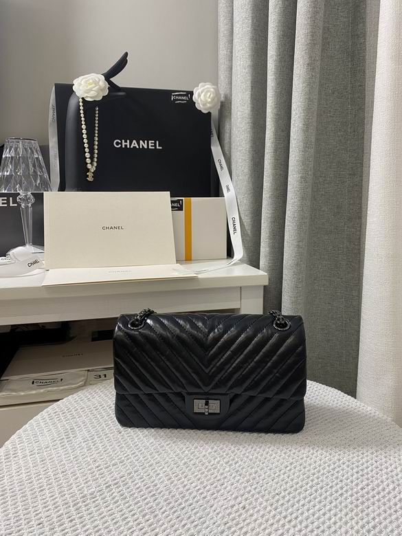Chanel 2.55 Reissue Chevron Flap Bag in Black Aged Calfskin, So Black