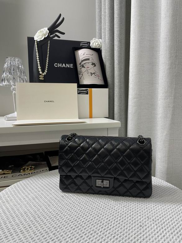Chanel 2.55 Reissue Flap Bag in So Black Quilted Leather with Black Hardware