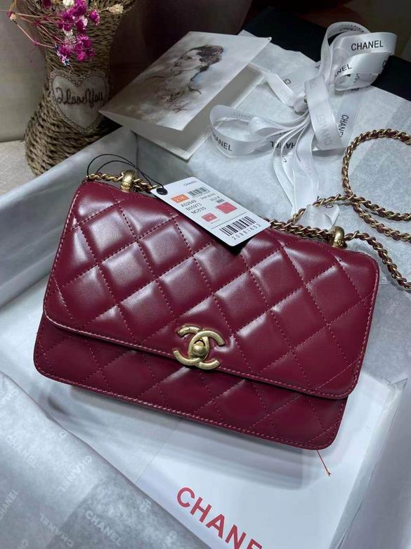 Chanel AS2649 Quilted Flap Chain Shoulder Bag in Burgundy Leather