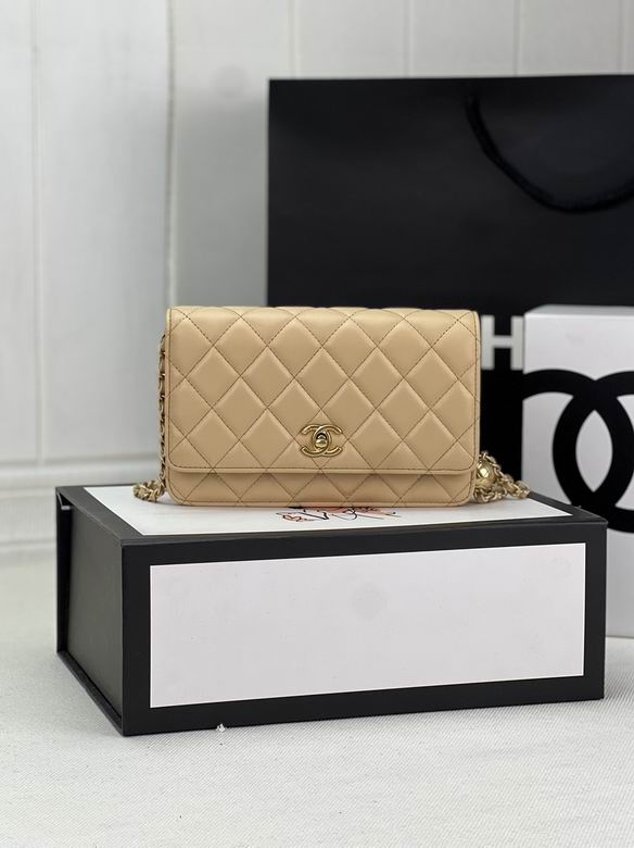Chanel Wallet on Chain Quilted Crossbody Bag in Beige with Gold Hardware