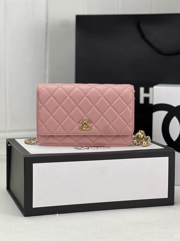 Chanel Wallet on Chain Quilted Crossbody Bag in Pink with Gold Pearl-Ball Chain