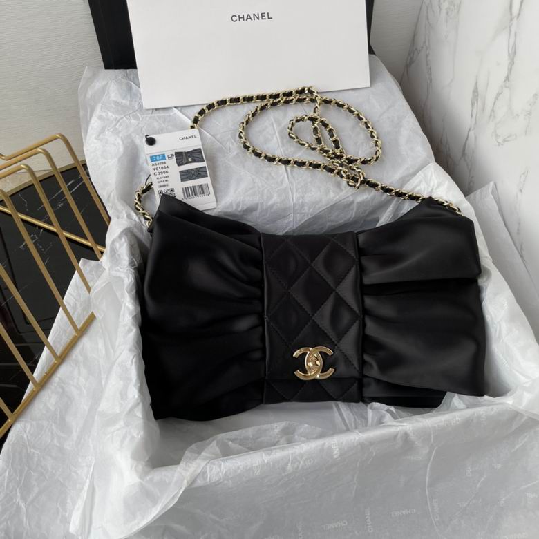 Chanel Bow Flap Bag with Chain Strap in Black Satin and Quilted Leather