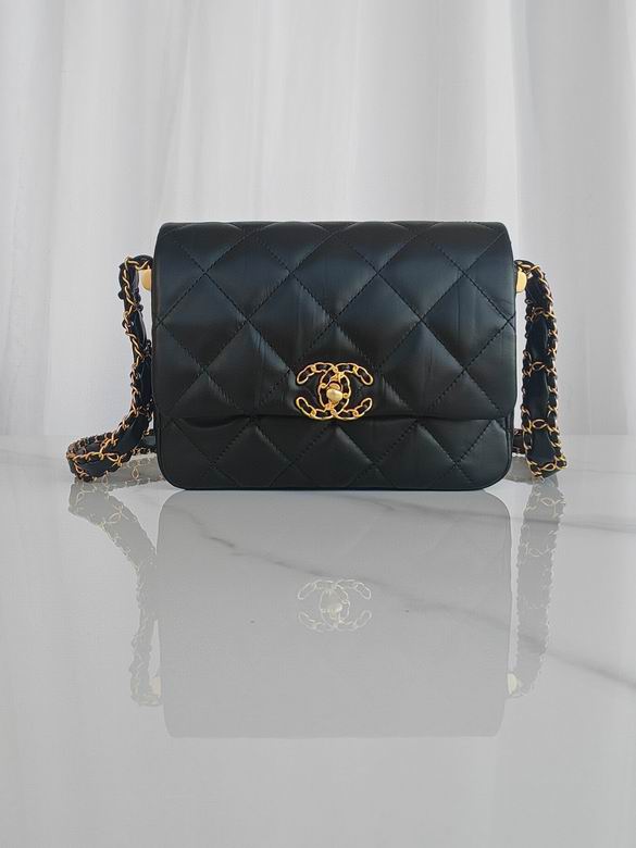 Chanel AS4423 Quilted Flap Shoulder Bag in Black Leather with Gold Chain