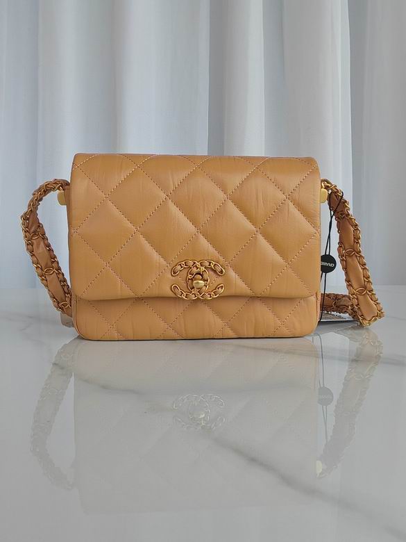 Chanel Quilted Flap Shoulder Bag with Chain-Woven Strap in Tan Leather
