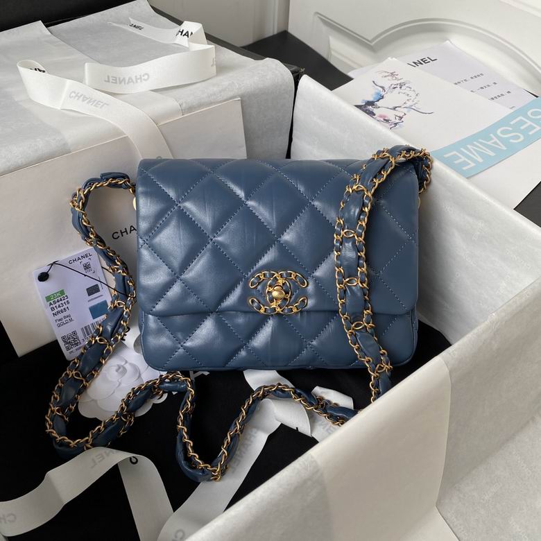 Chanel AS4423 Quilted Flap Crossbody Bag in Navy Blue with Gold Chain Strap