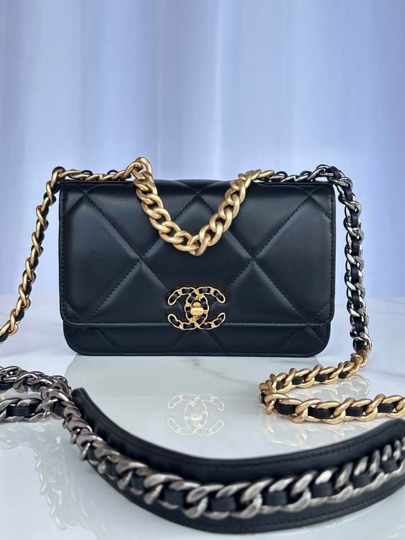 Chanel 19 Wallet on Chain Crossbody Bag in Black Quilted Leather