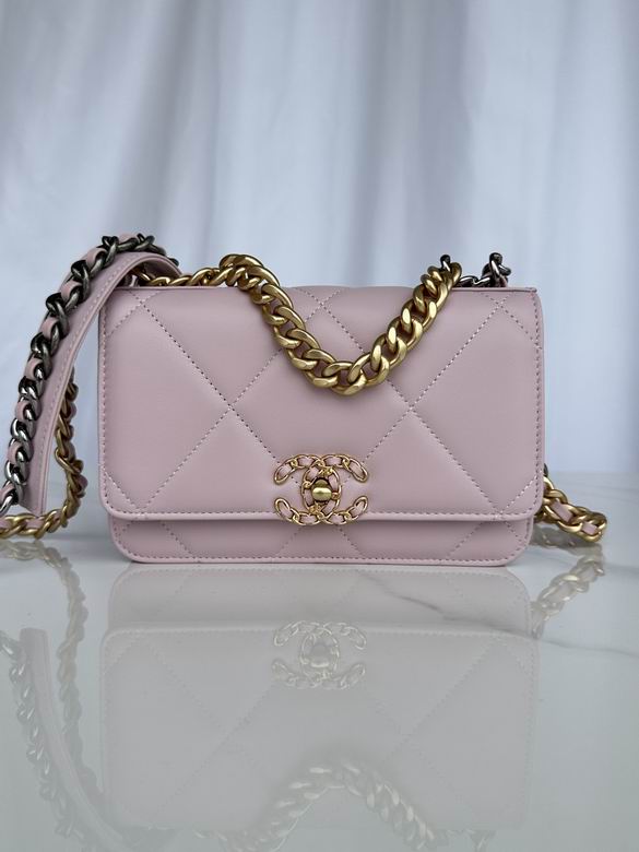 Chanel 19 Wallet on Chain Crossbody Bag in Light Pink Quilted Leather