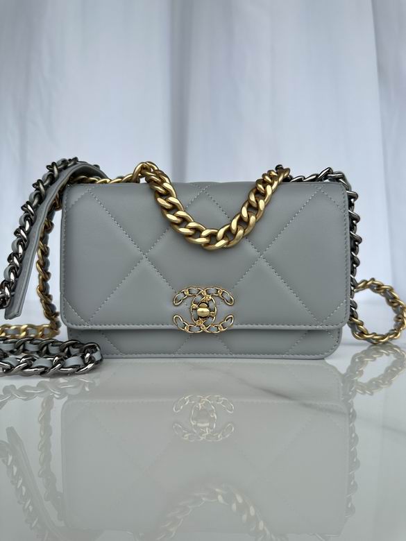 Chanel 19 Wallet on Chain Crossbody Bag in Light Gray Quilted Leather