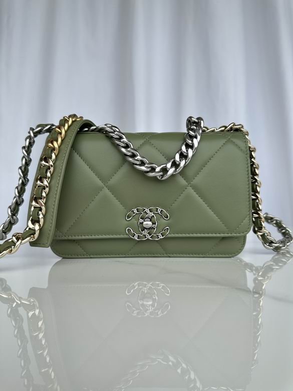Chanel 19 Wallet on Chain Crossbody Bag in Olive Green Quilted Leather
