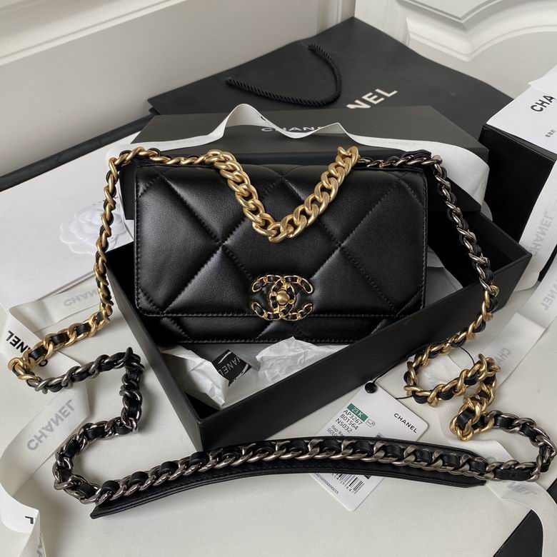 Chanel 19 Wallet on Chain Crossbody Bag in Black Quilted Lambskin
