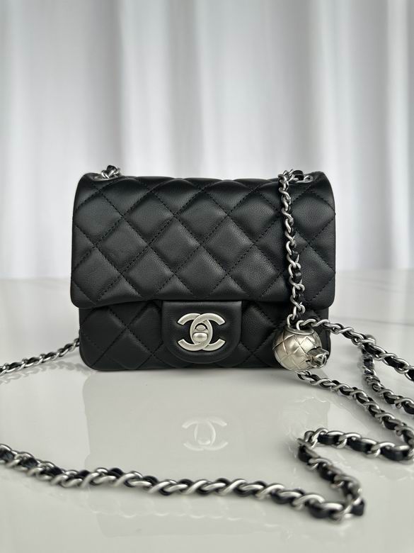 Chanel Mini Flap Bag with Metal Ball Charm Chain in Black Quilted Lambskin